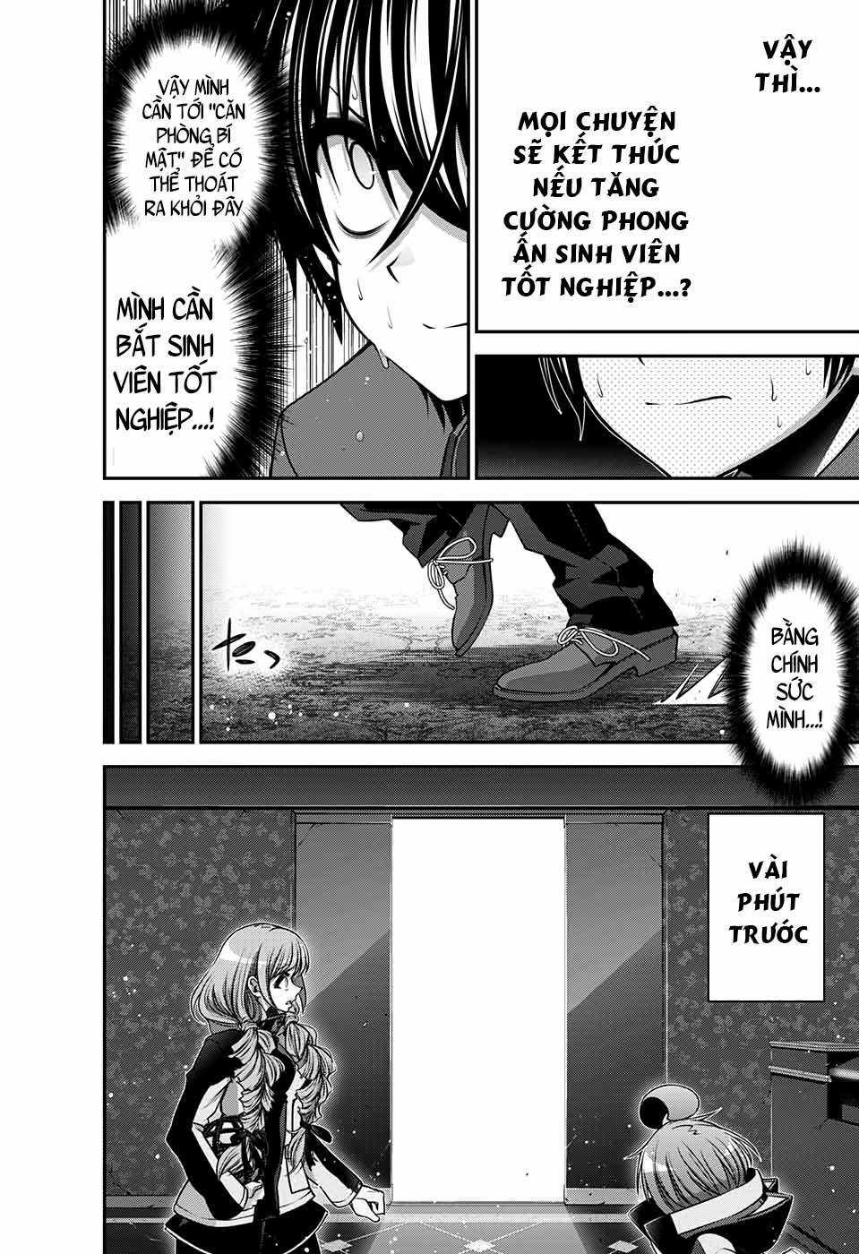 Thợ Săn Ác Linh - Dark Gathering Chapter 24 trang 14