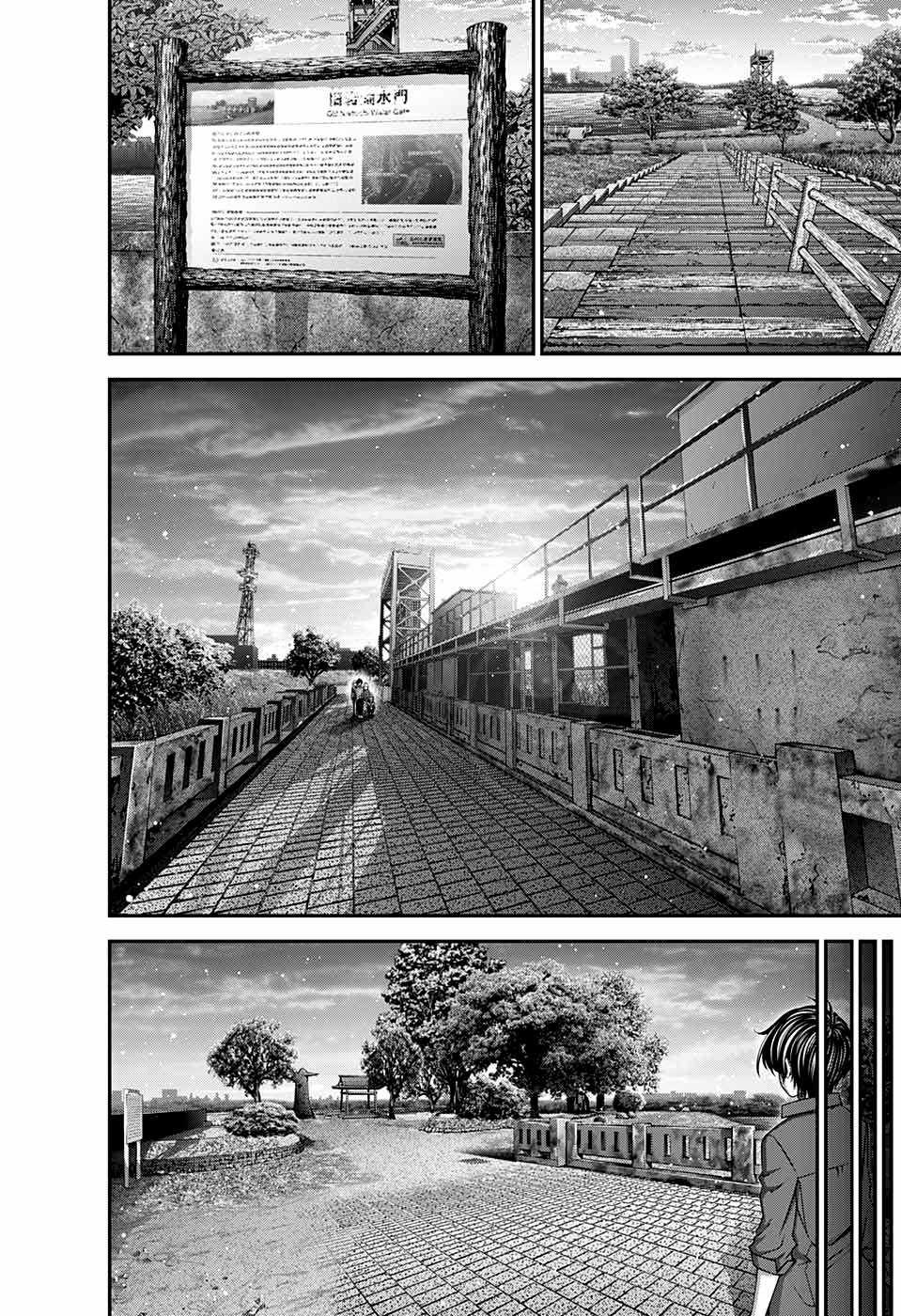 Thợ Săn Ác Linh - Dark Gathering Chapter 26 trang 12