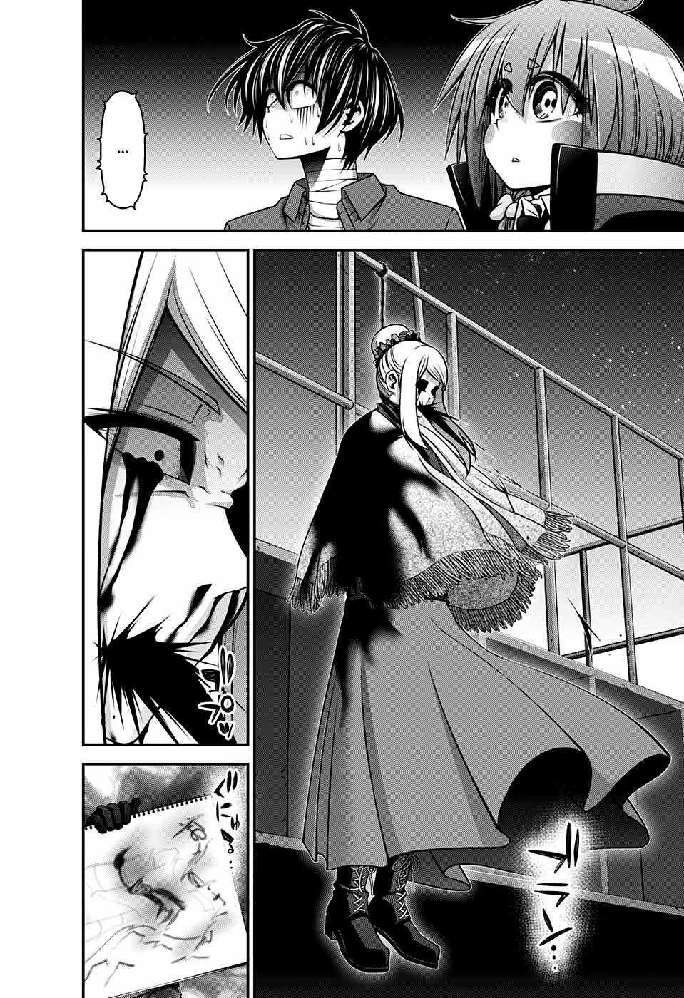 Thợ Săn Ác Linh - Dark Gathering Chapter 26 trang 40