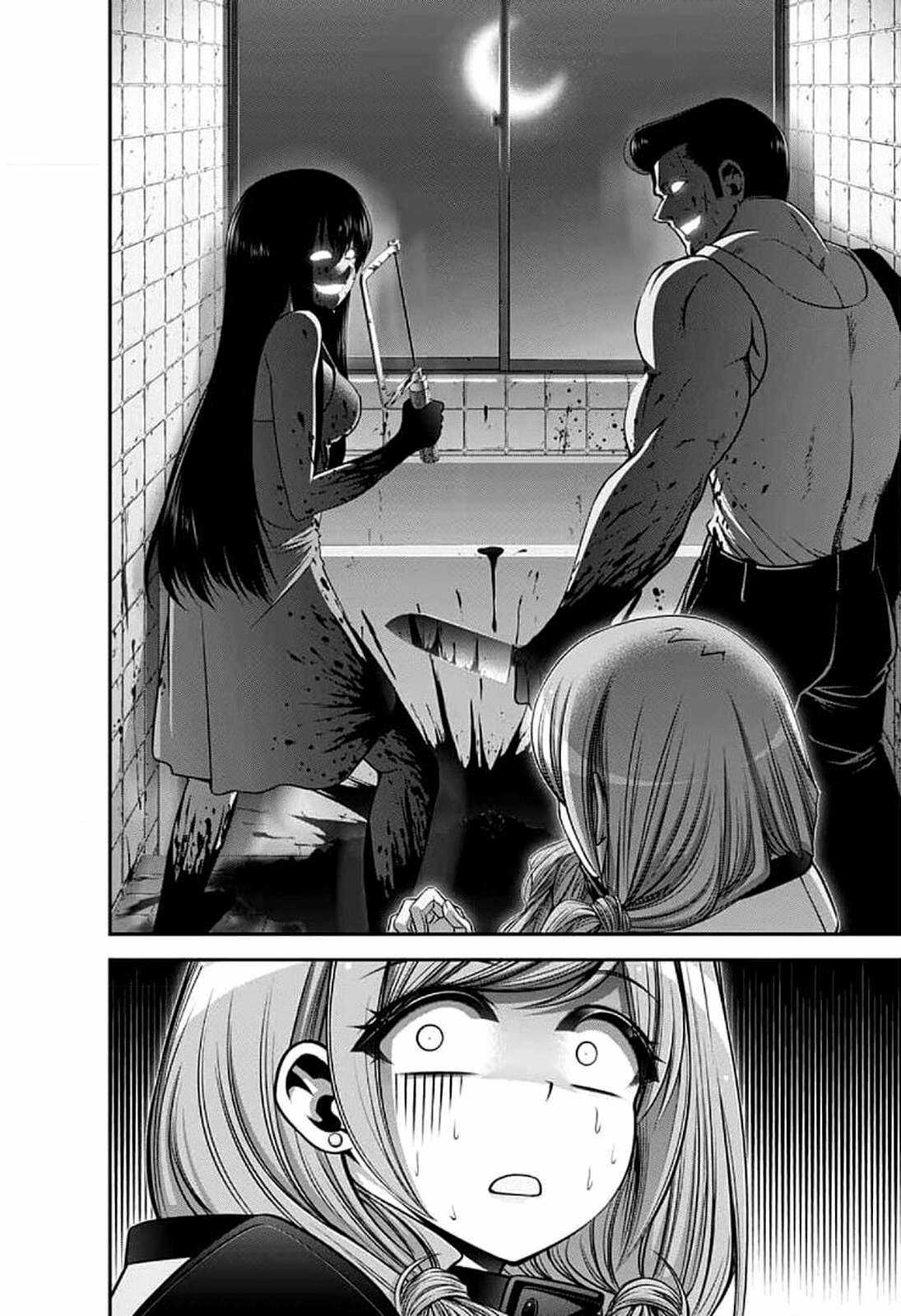 Thợ Săn Ác Linh - Dark Gathering Chapter 27 trang 24