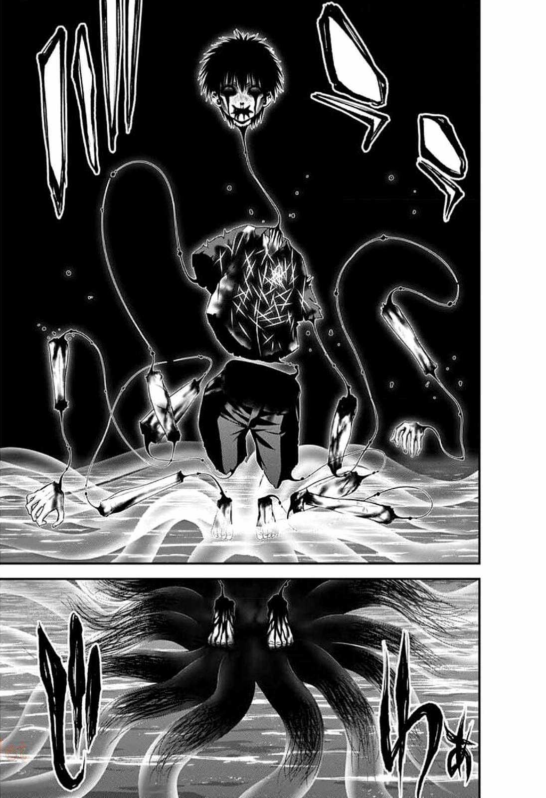 Thợ Săn Ác Linh - Dark Gathering Chapter 27 trang 37