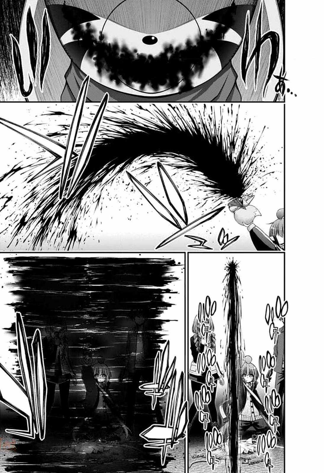 Thợ Săn Ác Linh - Dark Gathering Chapter 27 trang 43