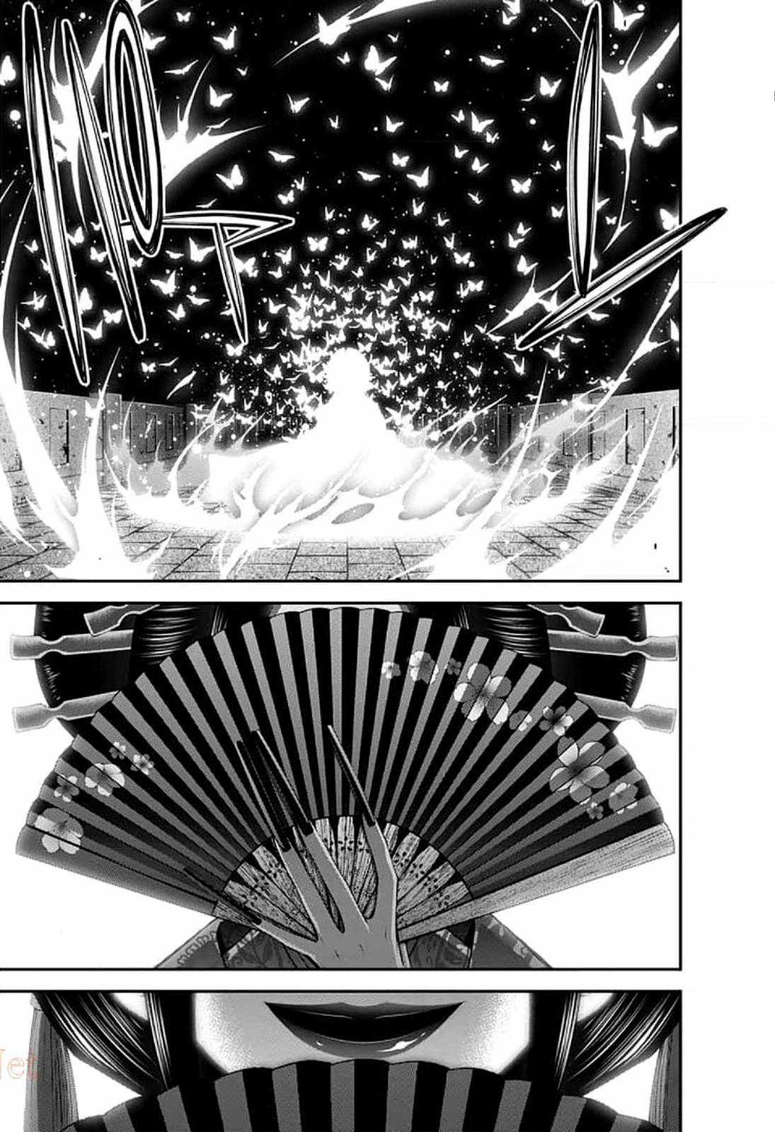 Thợ Săn Ác Linh - Dark Gathering Chapter 27 trang 46