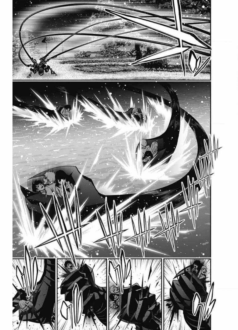 Thợ Săn Ác Linh - Dark Gathering Chapter 28 trang 20