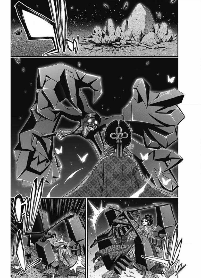 Thợ Săn Ác Linh - Dark Gathering Chapter 28 trang 22