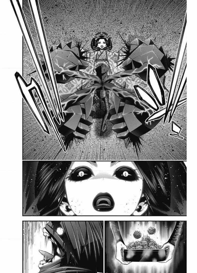 Thợ Săn Ác Linh - Dark Gathering Chapter 28 trang 23