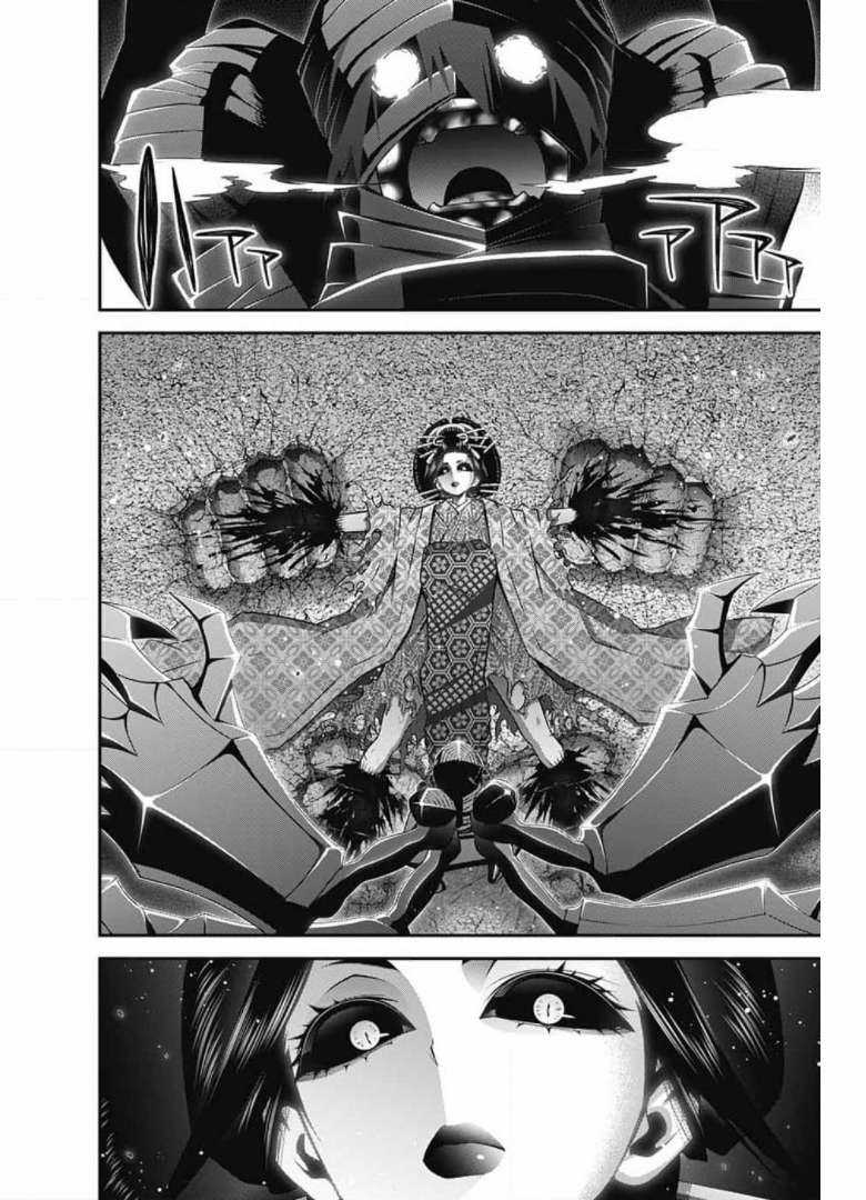 Thợ Săn Ác Linh - Dark Gathering Chapter 28 trang 25