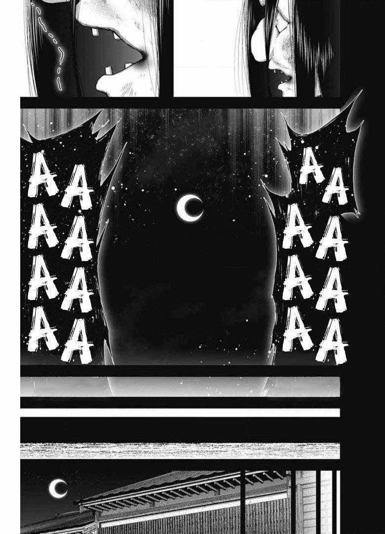 Thợ Săn Ác Linh - Dark Gathering Chapter 28 trang 42