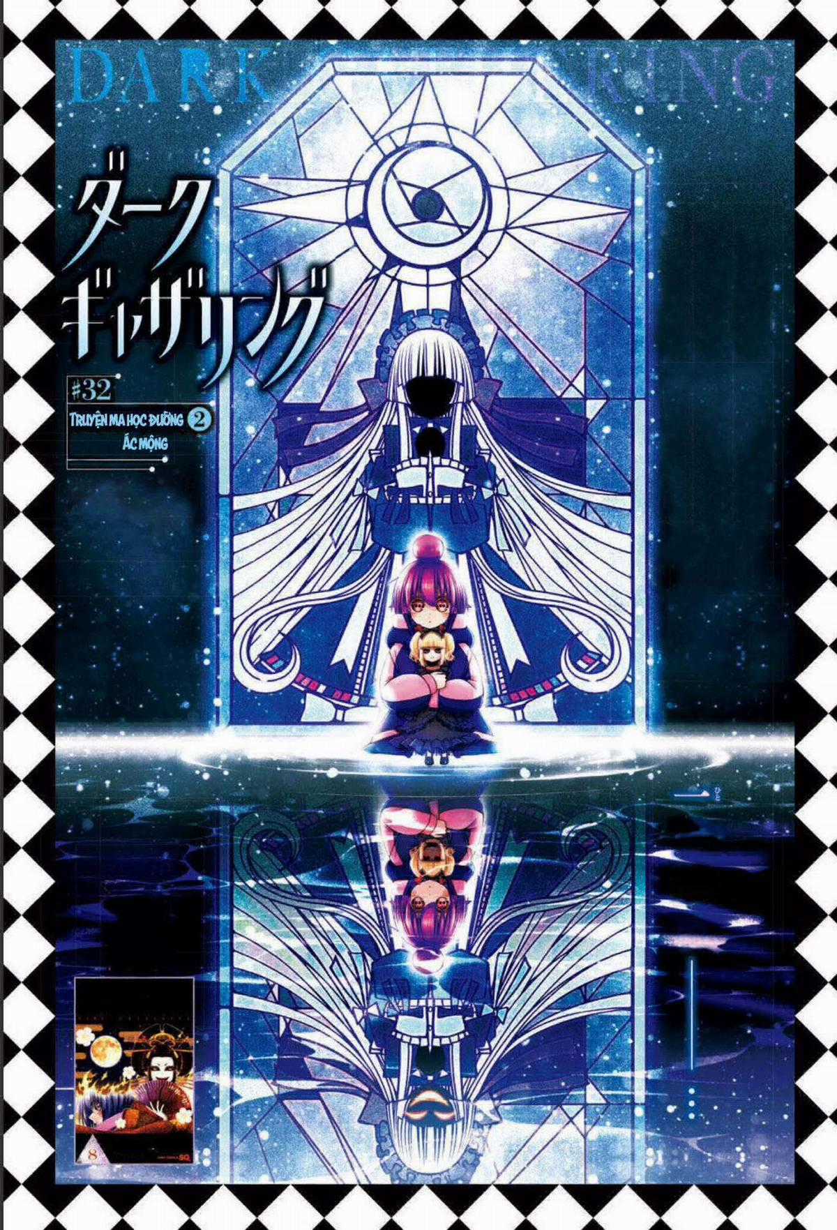 Thợ Săn Ác Linh - Dark Gathering Chapter 32 trang 3