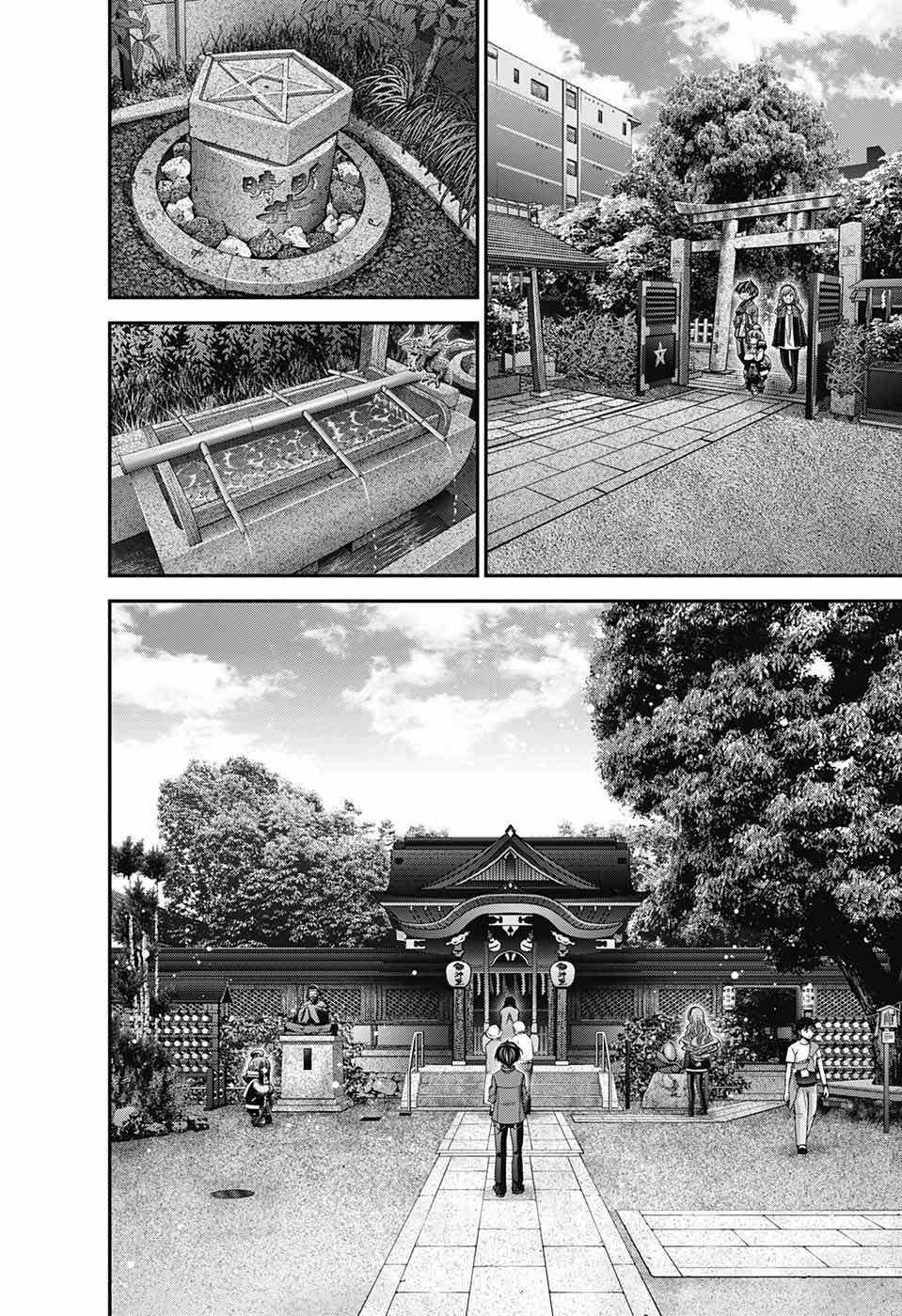 Thợ Săn Ác Linh - Dark Gathering Chapter 41 trang 13