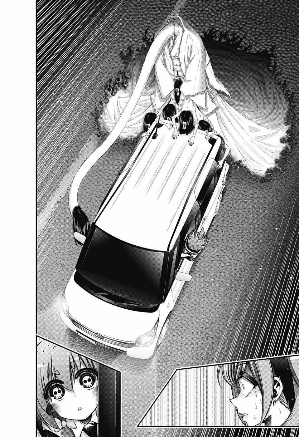 Thợ Săn Ác Linh - Dark Gathering Chapter 41 trang 35