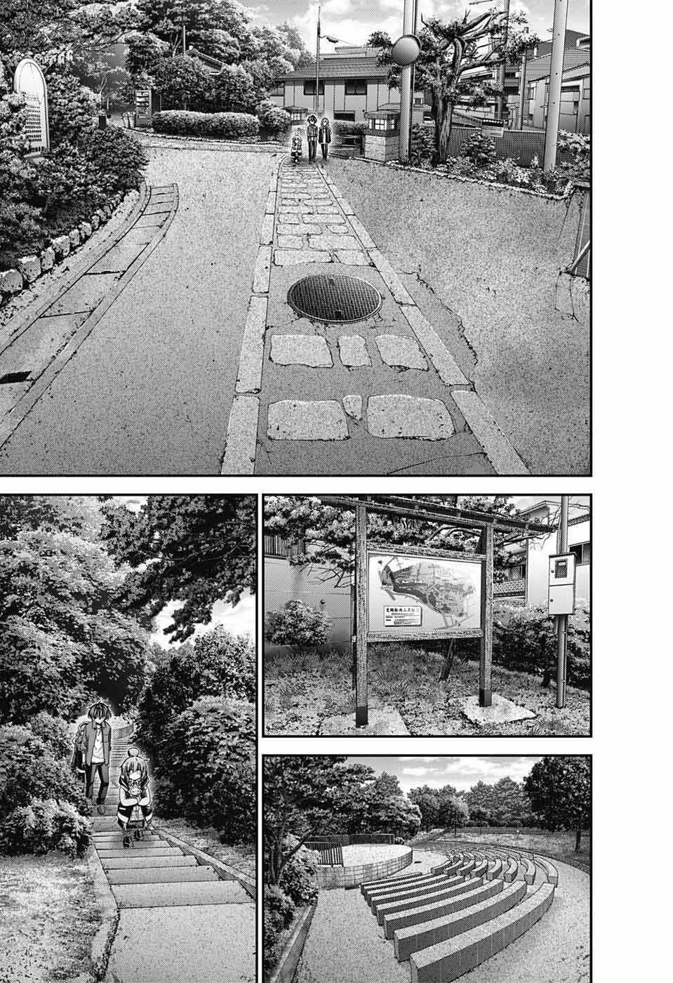Thợ Săn Ác Linh - Dark Gathering Chapter 42 trang 12
