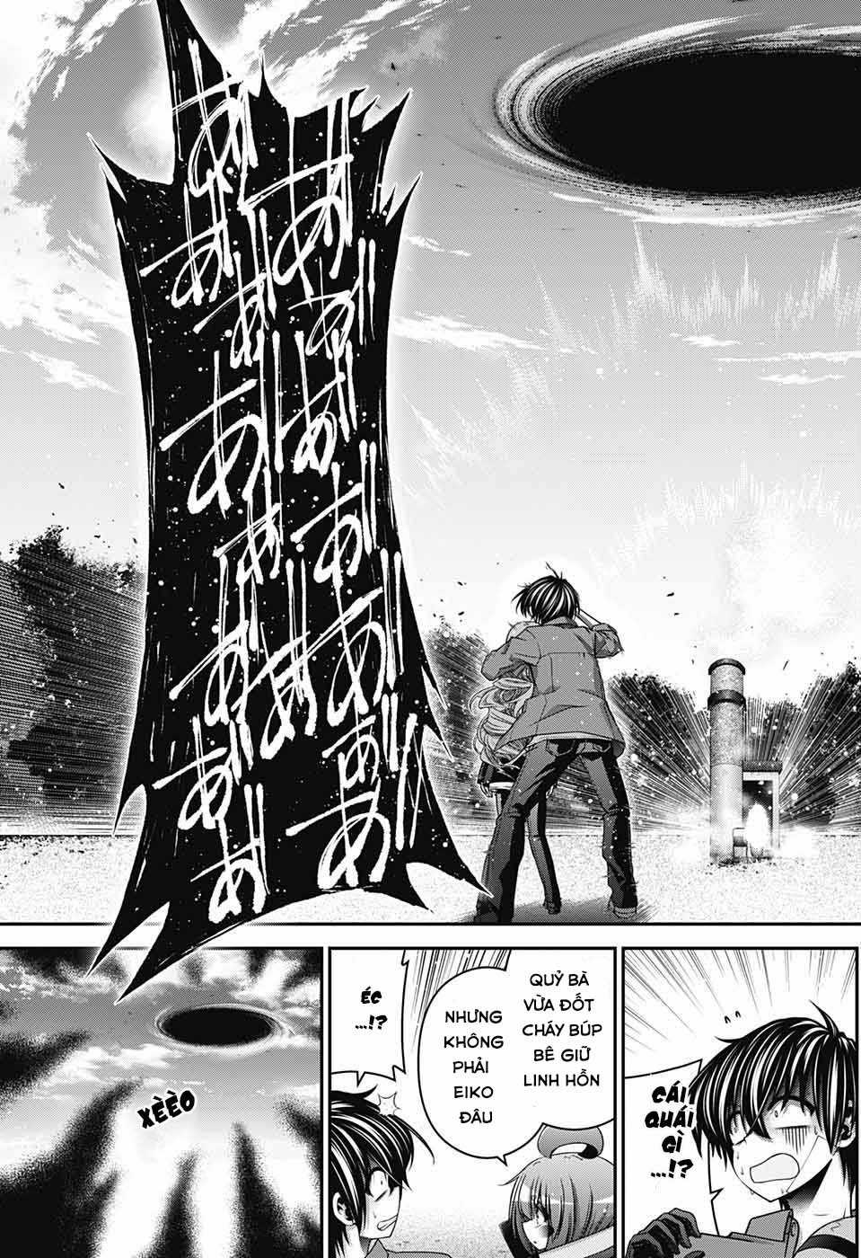 Thợ Săn Ác Linh - Dark Gathering Chapter 42 trang 32