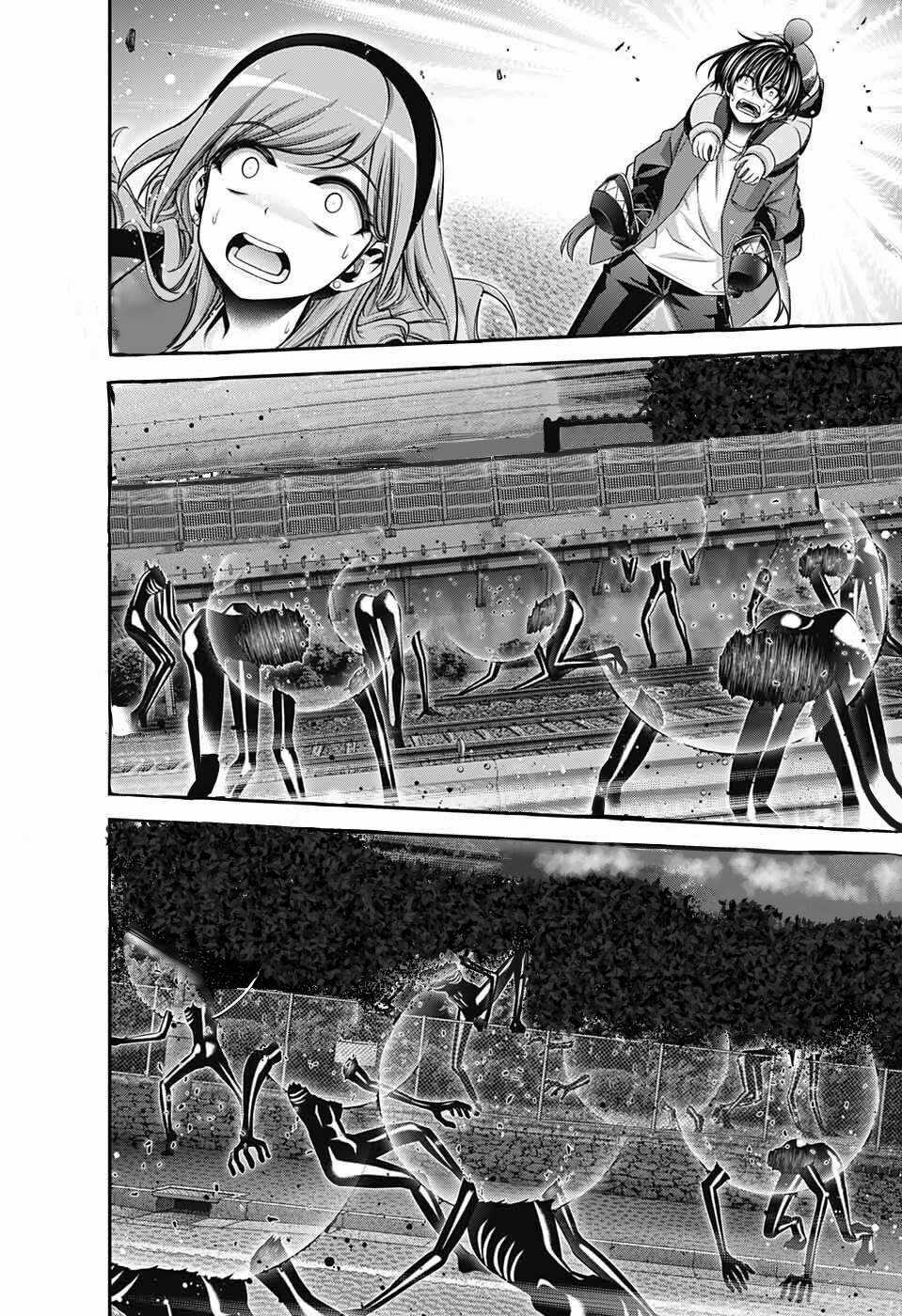 Thợ Săn Ác Linh - Dark Gathering Chapter 48 trang 21