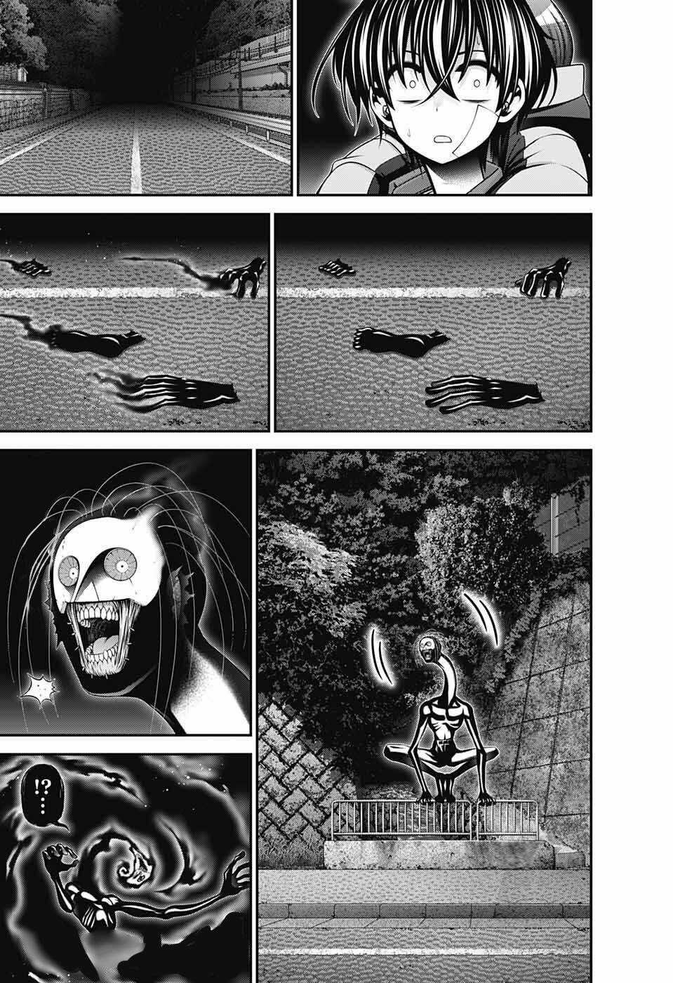 Thợ Săn Ác Linh - Dark Gathering Chapter 48 trang 32