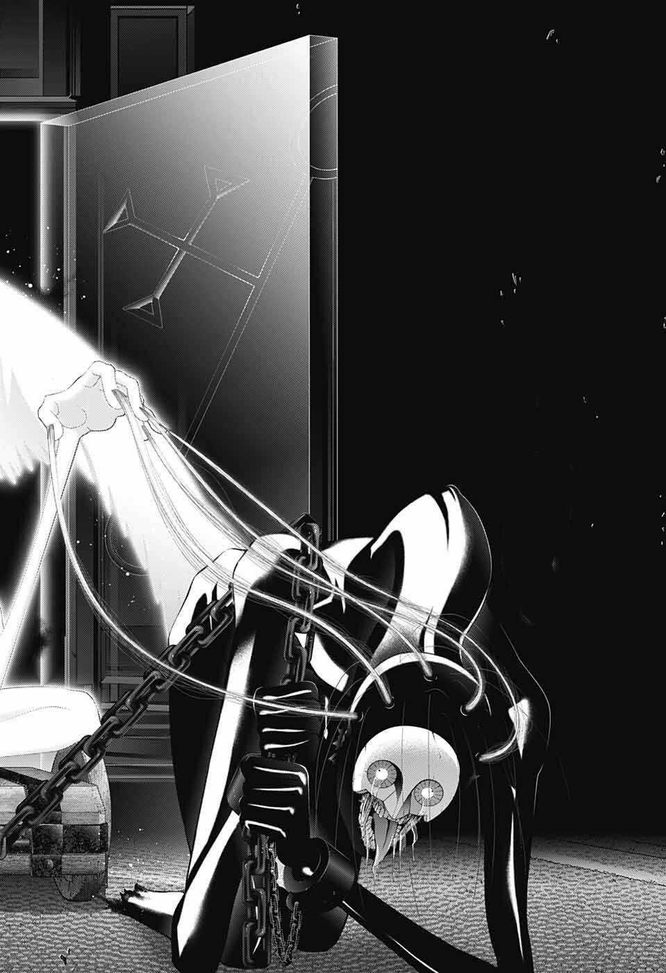 Thợ Săn Ác Linh - Dark Gathering Chapter 48 trang 35