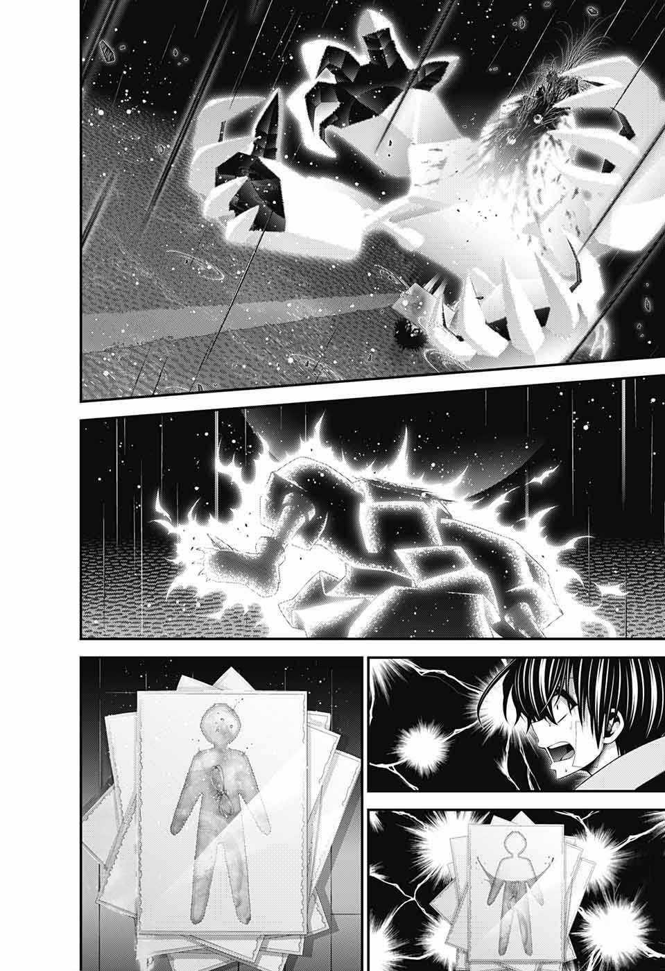 Thợ Săn Ác Linh - Dark Gathering Chapter 50 trang 17