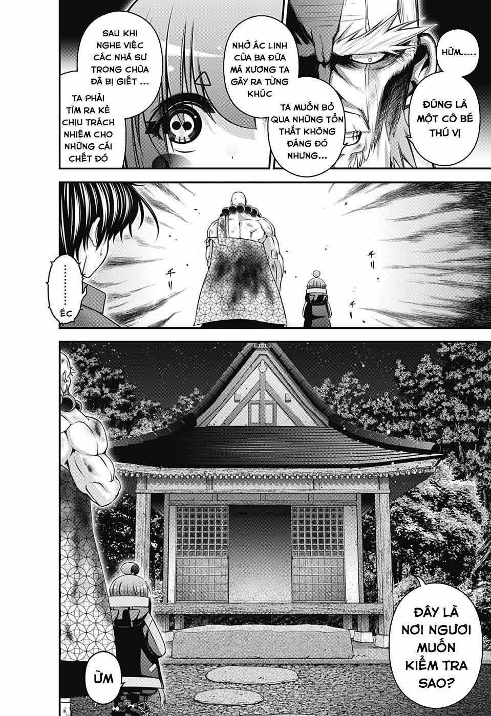 Thợ Săn Ác Linh - Dark Gathering Chapter 51 trang 11