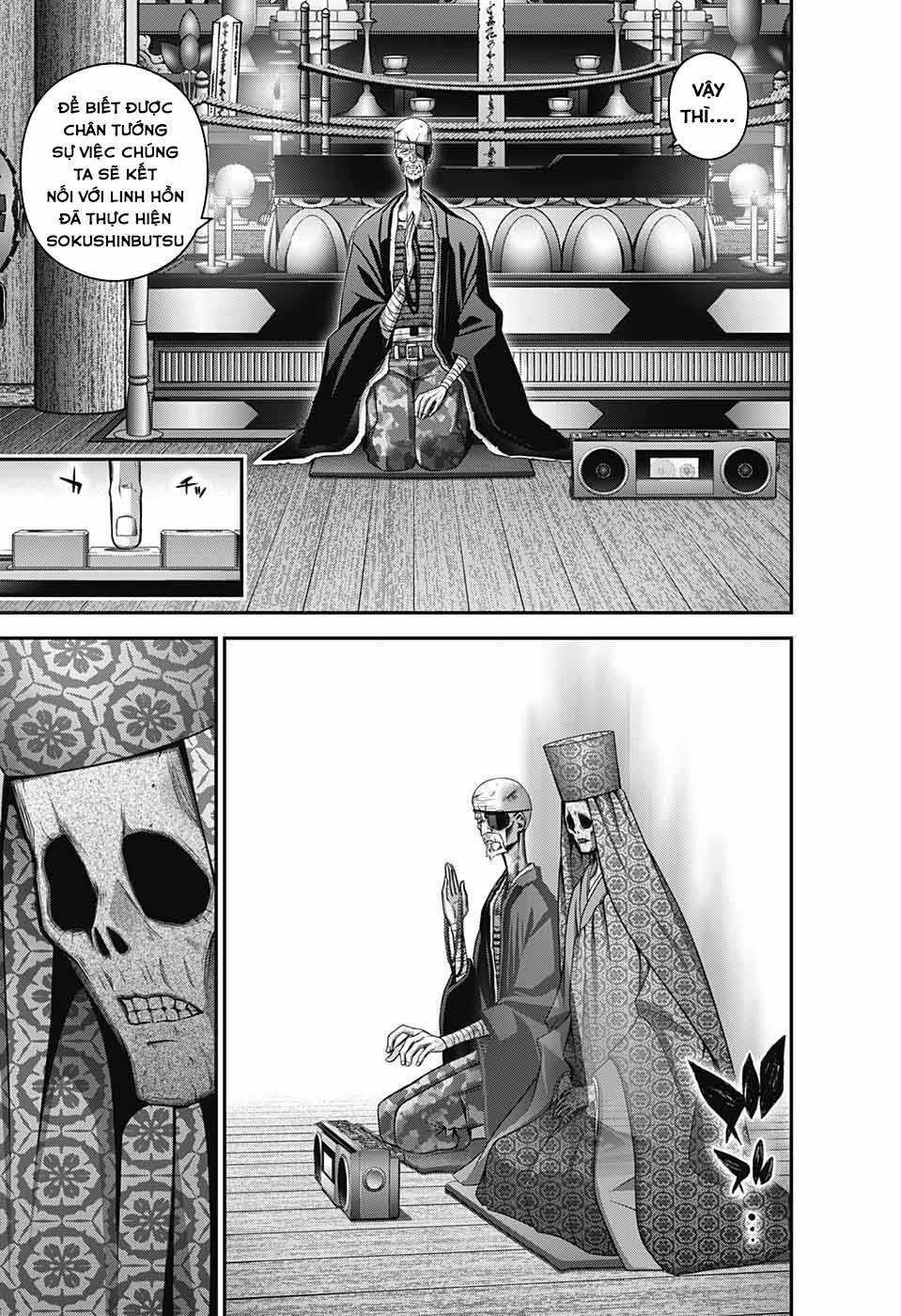 Thợ Săn Ác Linh - Dark Gathering Chapter 51 trang 20