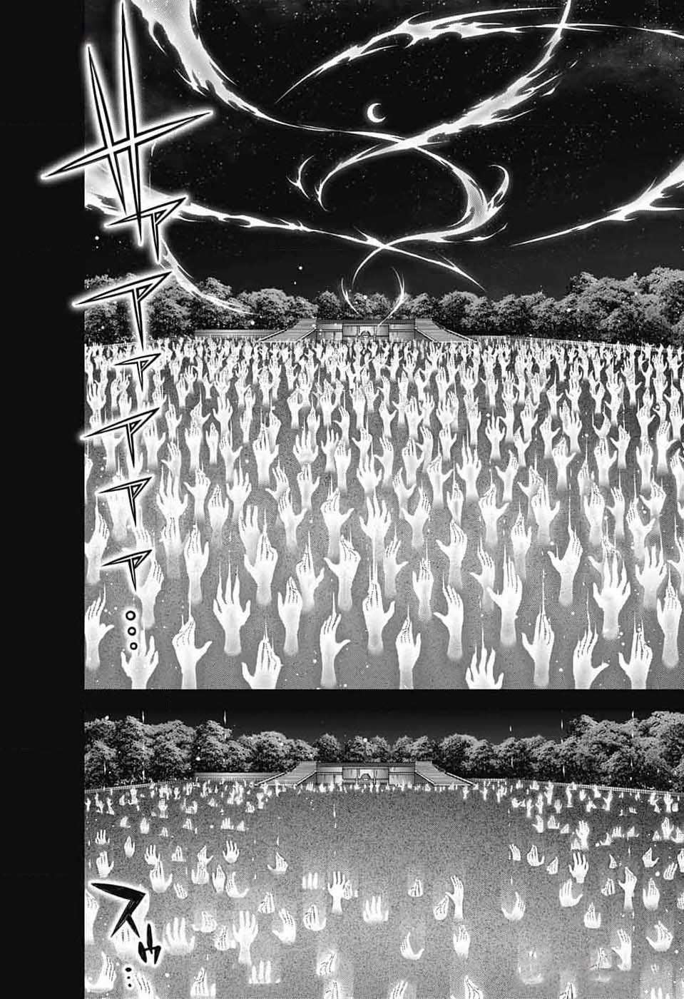 Thợ Săn Ác Linh - Dark Gathering Chapter 57 trang 17