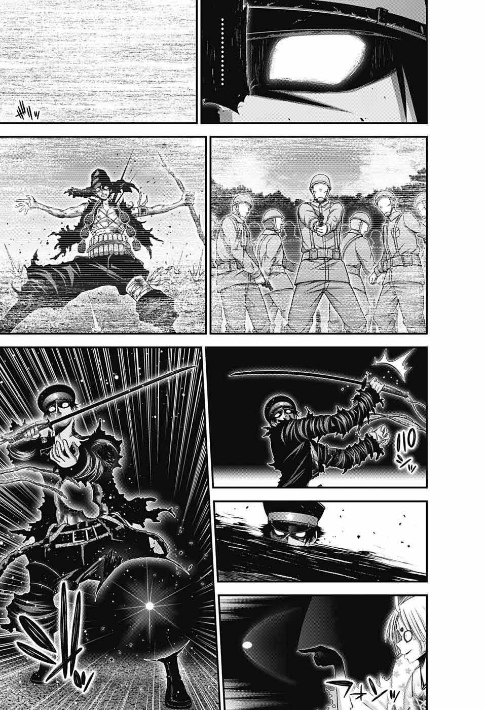 Thợ Săn Ác Linh - Dark Gathering Chapter 58 trang 14