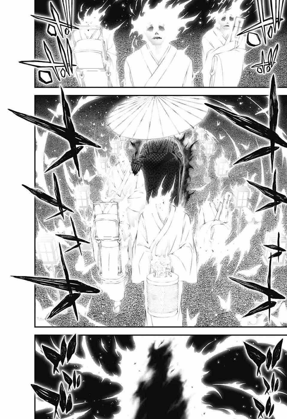 Thợ Săn Ác Linh - Dark Gathering Chapter 58 trang 30