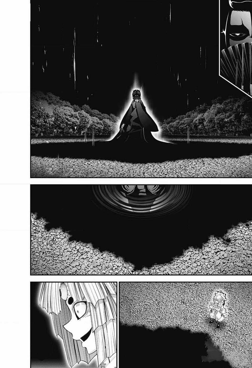 Thợ Săn Ác Linh - Dark Gathering Chapter 59 trang 7