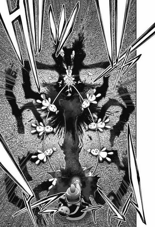 Thợ Săn Ác Linh - Dark Gathering Chapter 7 trang 29