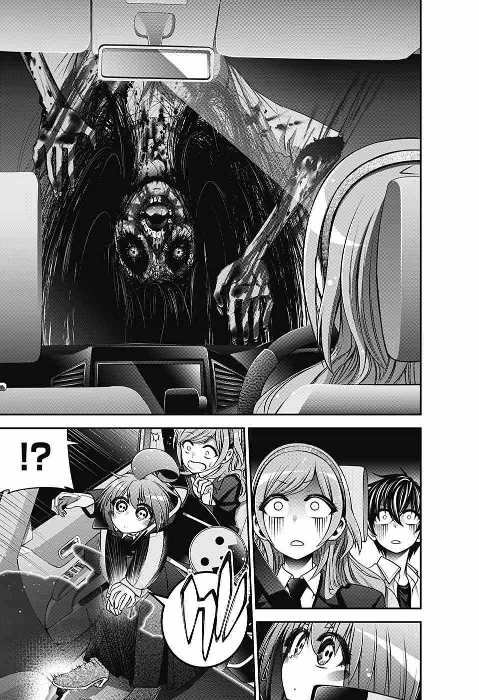 Thợ Săn Ác Linh - Dark Gathering Chapter 8 trang 23