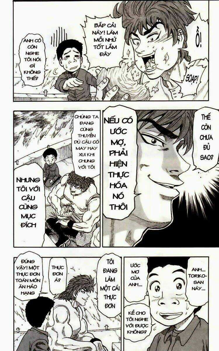 Thợ Săn Ẩm Thực Chapter 1 trang 42