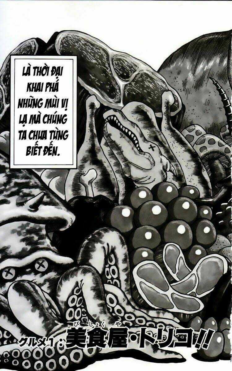 Thợ Săn Ẩm Thực Chapter 1 trang 7