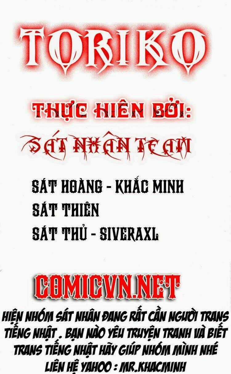 Thợ Săn Ẩm Thực Chapter 101 trang 0