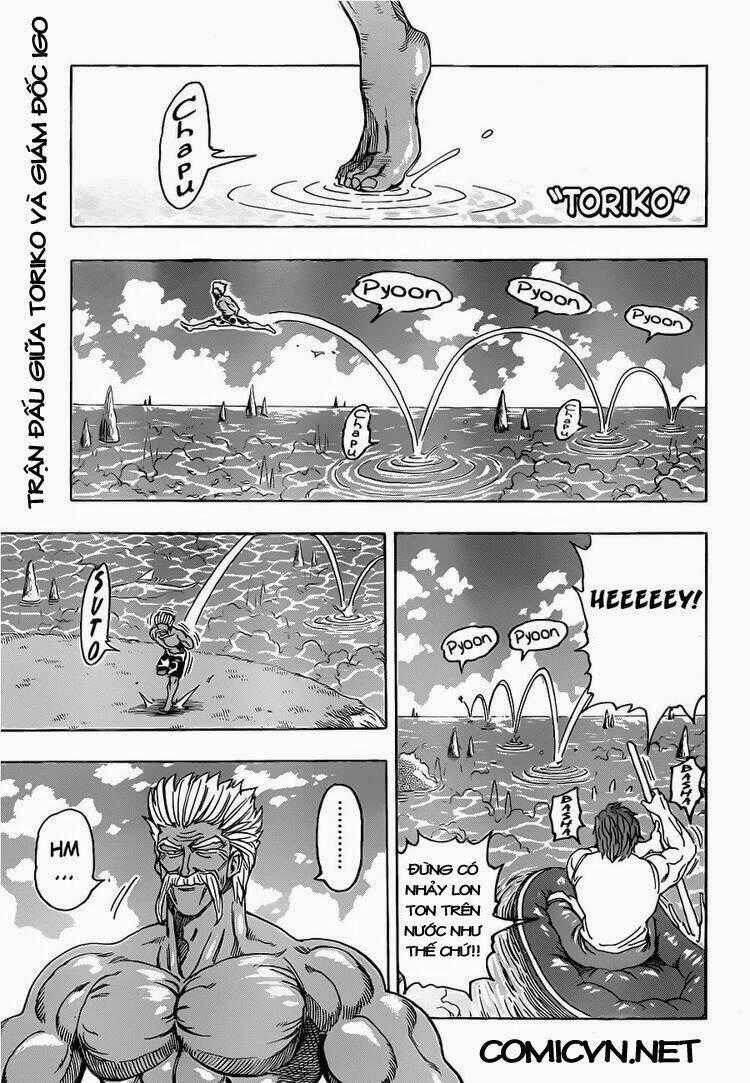 Thợ Săn Ẩm Thực Chapter 102 trang 1