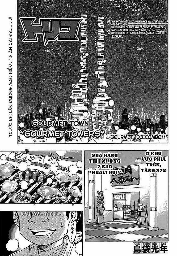 Thợ Săn Ẩm Thực Chapter 103 trang 1