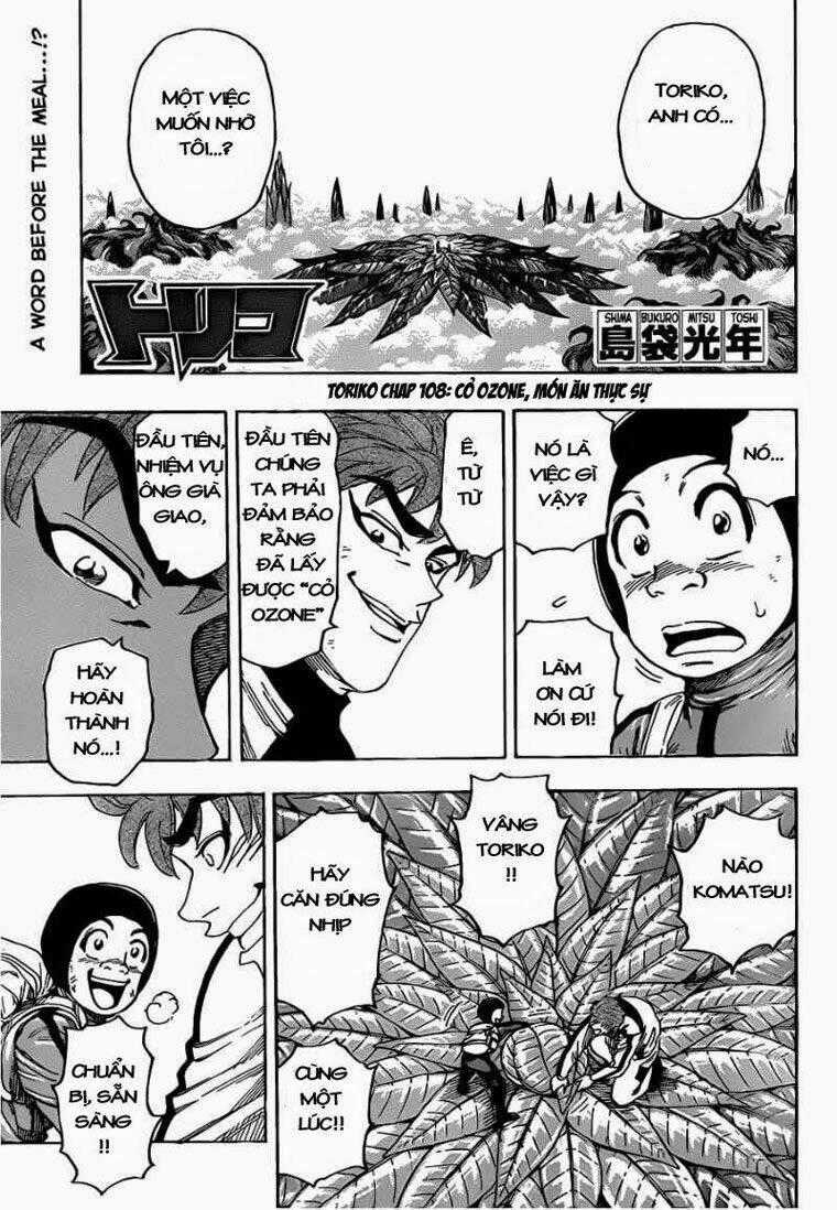 Thợ Săn Ẩm Thực Chapter 108 trang 1