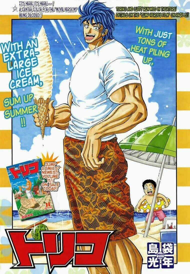 Thợ Săn Ẩm Thực Chapter 113 trang 1