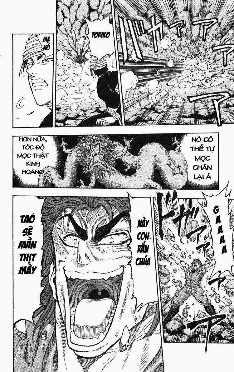 Thợ Săn Ẩm Thực Chapter 12 trang 11