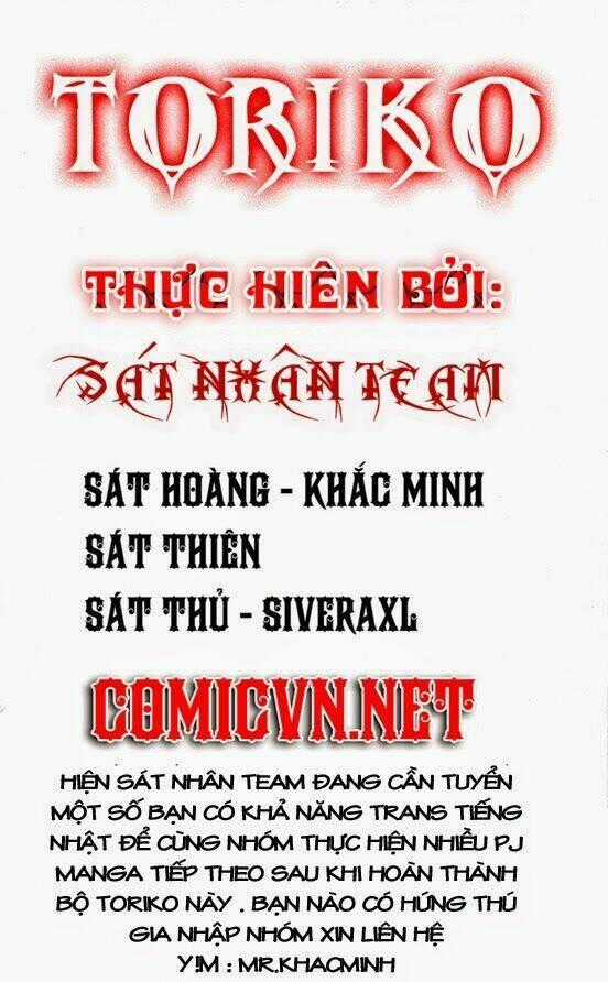 Thợ Săn Ẩm Thực Chapter 124 trang 0