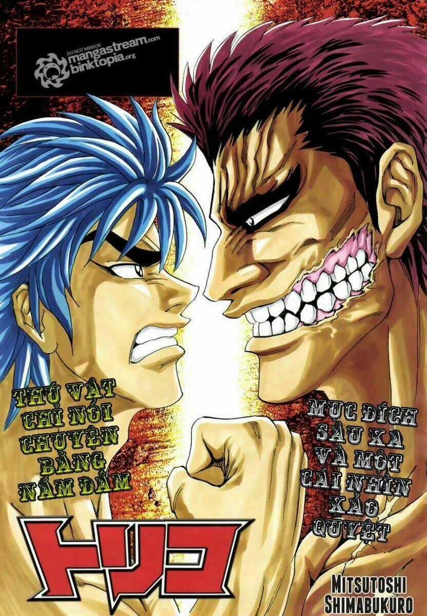 Thợ Săn Ẩm Thực Chapter 126 trang 1
