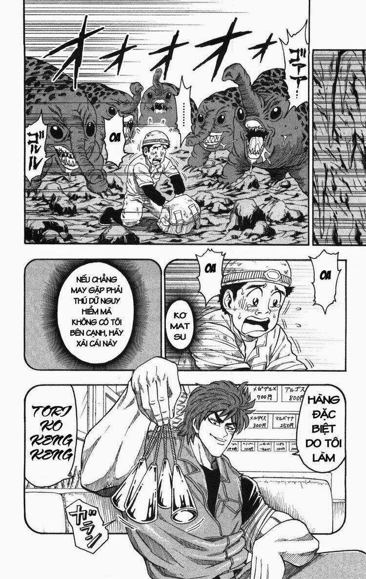 Thợ Săn Ẩm Thực Chapter 14 trang 4