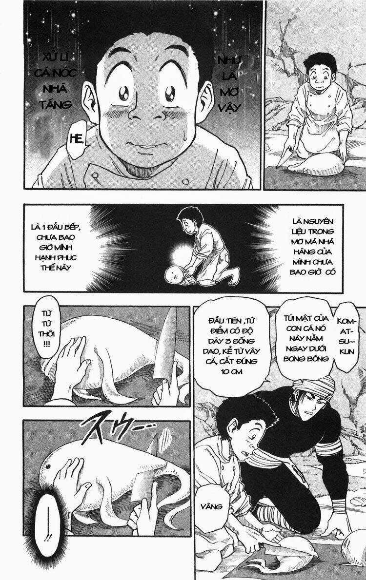 Thợ Săn Ẩm Thực Chapter 17 trang 5