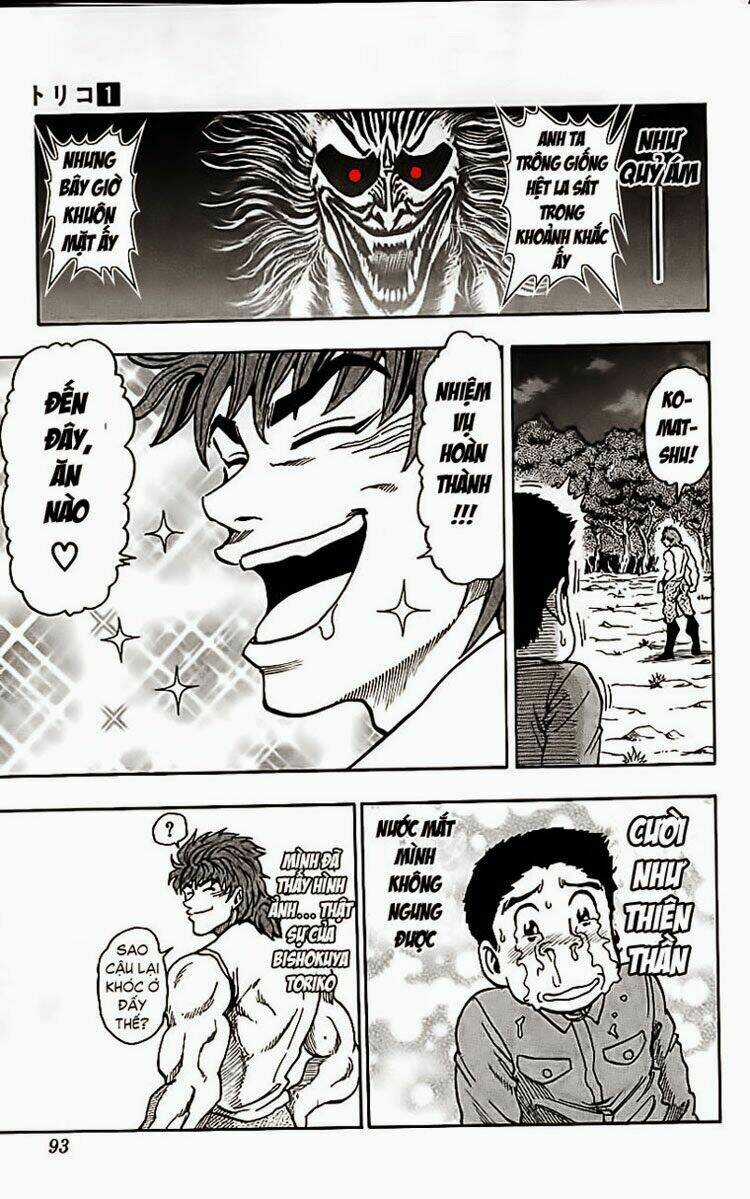 Thợ Săn Ẩm Thực Chapter 2 trang 26