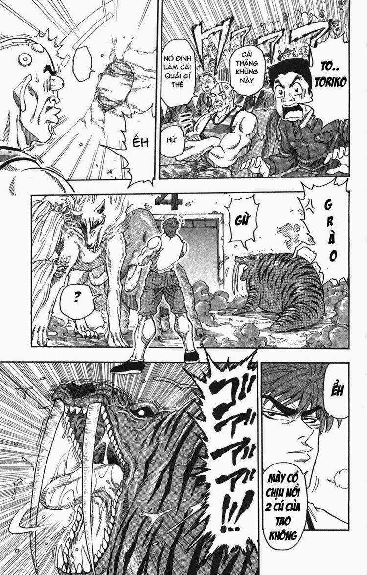 Thợ Săn Ẩm Thực Chapter 23 trang 2