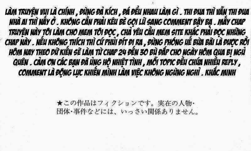 Thợ Săn Ẩm Thực Chapter 26 trang 2