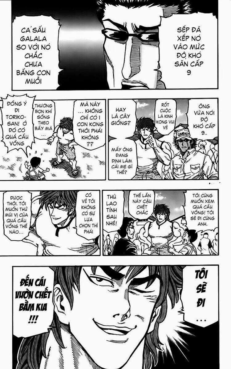 Thợ Săn Ẩm Thực Chapter 3 trang 17