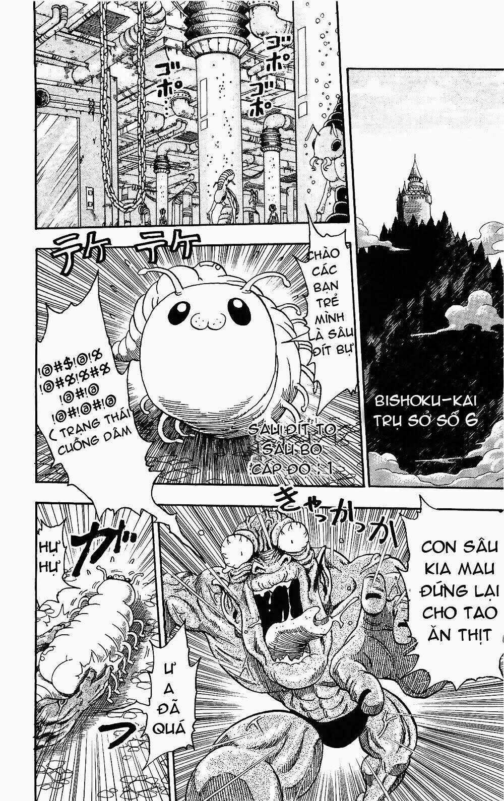 Thợ Săn Ẩm Thực Chapter 31 trang 1