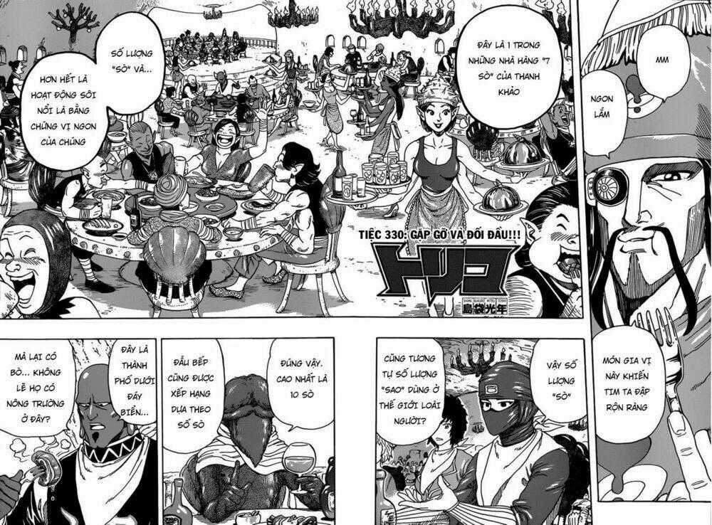 Thợ Săn Ẩm Thực Chapter 330 trang 1