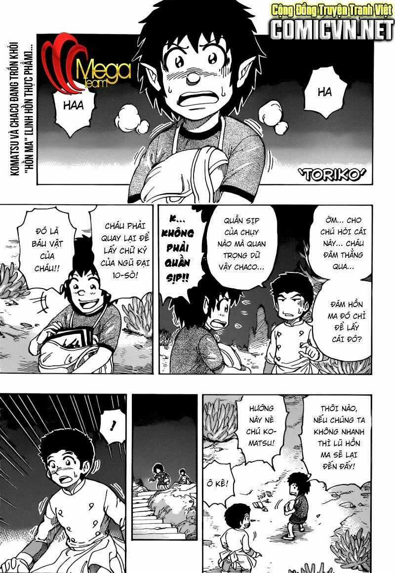Thợ Săn Ẩm Thực Chapter 331 trang 0