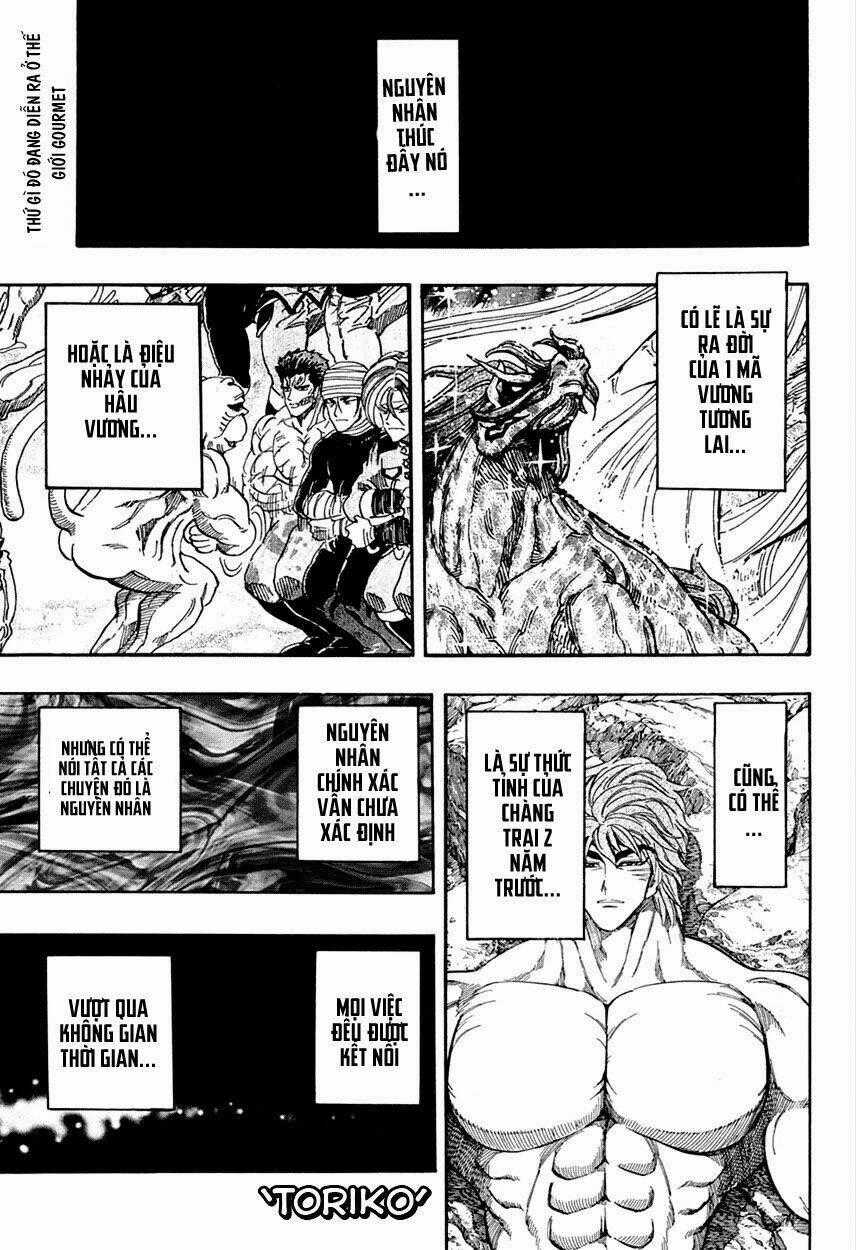Thợ Săn Ẩm Thực Chapter 335 trang 0