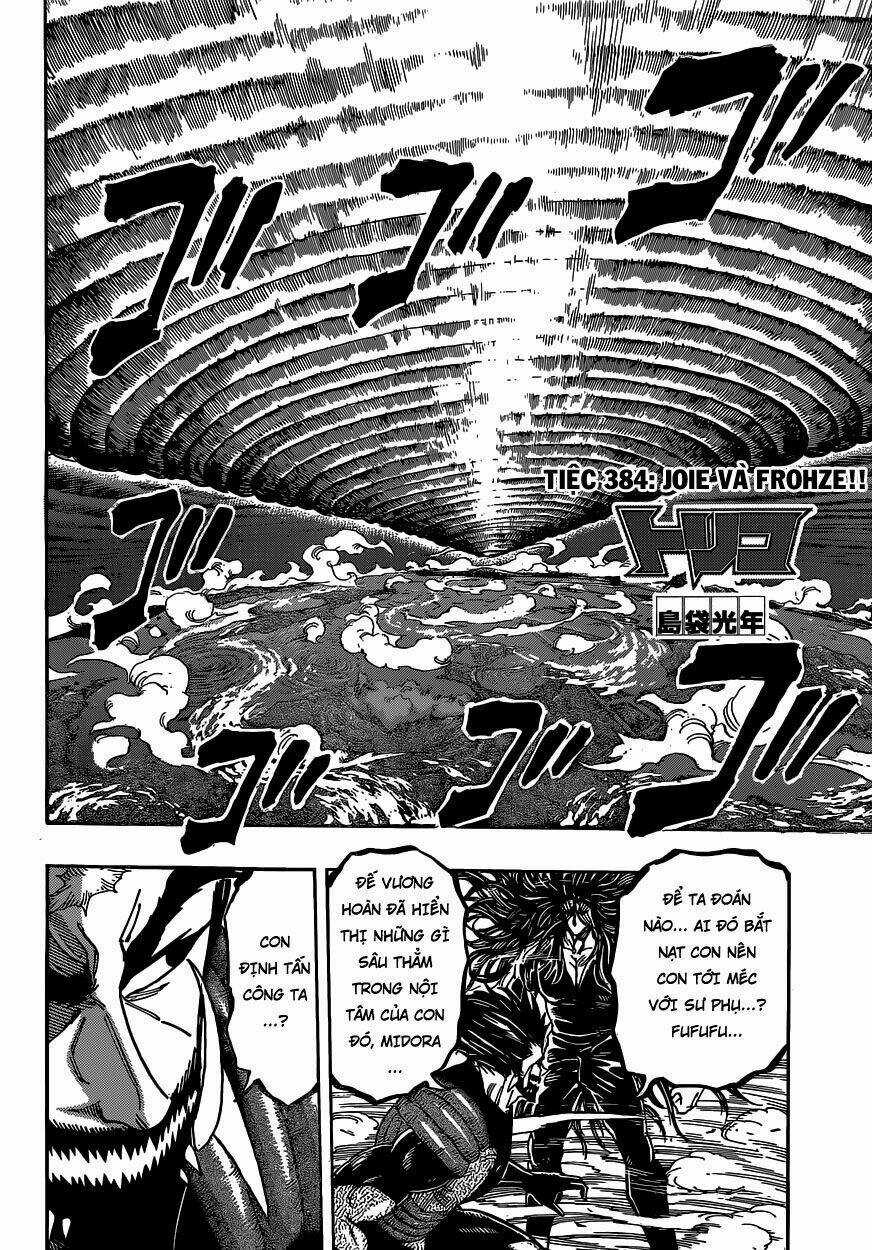 Thợ Săn Ẩm Thực Chapter 384 trang 3